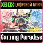❗BLASTER MASTER ZERO 3❗XBOX ONE/X|S🔑KEY❗