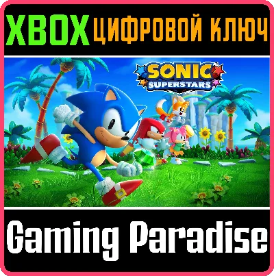 ❗SONIC SUPERSTARS❗XBOX ONE/X|S🔑КЛЮЧ❗