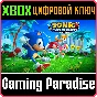 ❗SONIC SUPERSTARS❗XBOX ONE/X|S🔑КЛЮЧ❗