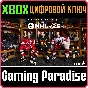 ❗NHL 25 DELUXE EDITION XBOX SERIES X|S❗XBOX X|S🔑KEY