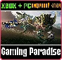 ❗MONSTER HUNTER RISE❗XBOX ONE/X|S+PC🔑KEY❗