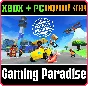 ❗TOTALLY RELIABLE DELIVERY SERVICE❗XBOX ONE/X|S+ПК🔑КОД