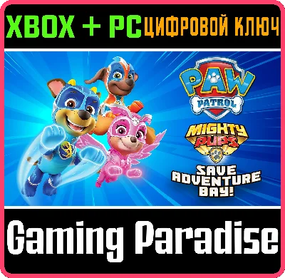 PAW PATROL MIGHTY PUPS SAVE ADVENTURE BAY❗XBOX 🔑key❗