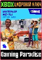 THE SIMS™ 4 DREAM HOME DECORATOR GAME PACK❗XBOX KEY❗