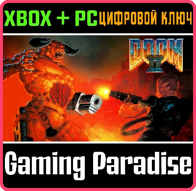 ❗DOOM II (CLASSIC) ❗XBOX ONE|X/S - PC WINDOWS🔑KEY❗