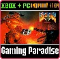 ❗DOOM II (CLASSIC) ❗XBOX ONE|X/S - PC WINDOWS🔑KEY❗
