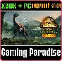 ❗JURASSIC WORLD EVOLUTION 2: DOMINION BIOSYN EXPANSION❗