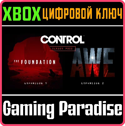❗CONTROL SEASON PASS❗XBOX ONE/X|S🔑KEY❗