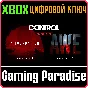 ❗CONTROL SEASON PASS❗XBOX ONE/X|S🔑KEY❗