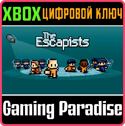 ❗THE ESCAPISTS❗XBOX ONE/X|S🔑КЛЮЧ❗