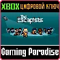 ❗THE ESCAPISTS❗XBOX ONE/X|S🔑КЛЮЧ❗