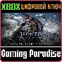 ❗ISONZO: DELUXE EDITION❗XBOX ONE/X|S🔑KEY❗