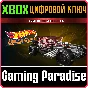 HOT WHEELS UNLEASHED™ - GAME OF THE YEAR EDITION🔑XBOX