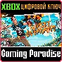 ❗SUNSET OVERDRIVE DELUXE EDITION❗XBOX ONE/X|S🔑KEY❗