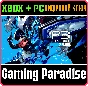 ❗PERSONA 3 RELOAD❗XBOX ONE/X|S+PC🔑KEY❗