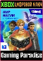 ❗THE SIMS 4 REALM OF MAGIC❗XBOX ONE/X|S🔑KEY❗