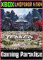 ❗TEKKEN 8 - GENMAJI TEMPLE❗XBOX X|S🔑KEY❗