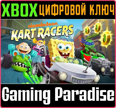 ❗NICKELODEON: KART RACERS❗XBOX ONE/X|S🔑KEY❗