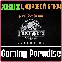JURASSIC WORLD EVOLUTION: JURASSIC PARK EDITION🔑XBOX