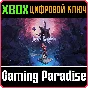 ❗LOST IN RANDOM❗XBOX ONE/X|S🔑KEY❗