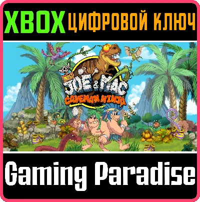 ❗NEW JOE & MAC - CAVEMAN NINJA❗XBOX ONE/X|S🔑КЛЮЧ❗