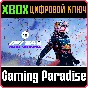 ❗F1 24 CHAMPIONS EDITION❗XBOX ONE/X|S🔑КЛЮЧ❗