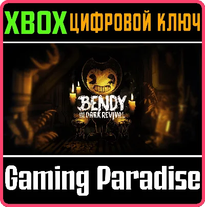 ❗BENDY AND THE DARK REVIVAL❗XBOX ONE/X|S🔑KEY❗