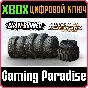 ❗SNOWRUNNER - JACK OF ALL TREADS TIRE PACK❗XBOX 🔑