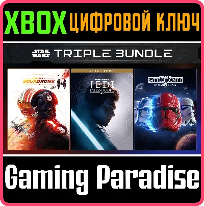 ❗EA STAR WARS TRIPLE BUNDLE❗XBOX ONE/X|S🔑KEY❗