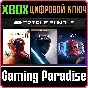❗EA STAR WARS TRIPLE BUNDLE❗XBOX ONE/X|S🔑KEY❗