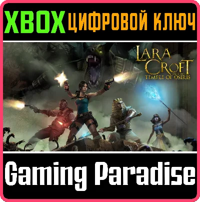 ❗LARA CROFT AND THE TEMPLE OF OSIRIS❗XBOX ONE/X|S🔑KEY