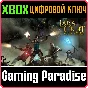 ❗LARA CROFT AND THE TEMPLE OF OSIRIS❗XBOX ONE/X|S🔑KEY
