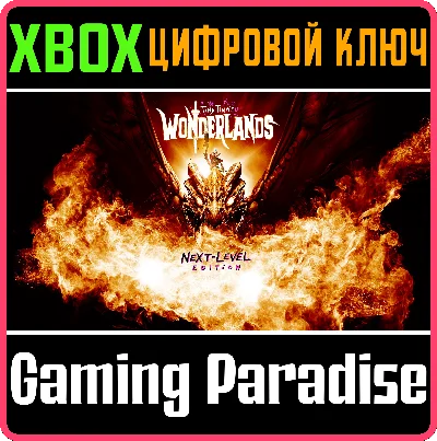 ❗TINY TINA´S WONDERLANDS: NEXT-LEVEL EDITION❗XBOX KEY❗