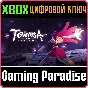 ❗TOWAGA: AMONG SHADOWS❗XBOX ONE/X|S🔑KEY❗