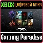 HITMAN WORLD OF ASSASSINATION DELUXE PACK❗XBOX 🔑KEY
