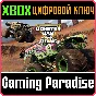 ❗Monster Jam Steel Titans❗XBOX ONE/X|S🔑КЛЮЧ❗