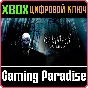 ❗SLENDER: THE ARRIVAL❗XBOX ONE/X|S🔑КЛЮЧ❗