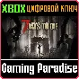 ❗7 DAYS TO DIE❗XBOX ONE/X|S🔑KEY❗