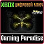 ❗DCL-The Game❗XBOX ONE/X|S🔑КЛЮЧ❗