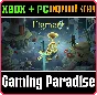 ❗FIGMENT: JOURNEY INTO THE MIND❗XBOX ONE/X|S+ПК🔑КЛЮЧ
