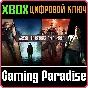 ❗ABSOLUTE DEDUCTION BUNDLE❗XBOX ONE/X|S🔑КЛЮЧ❗