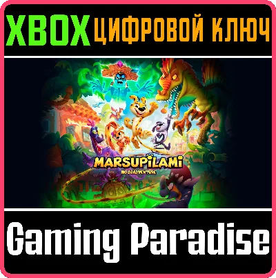 ❗MARSUPILAMI: HOOBADVENTURE❗XBOX ONE/X|S🔑КЛЮЧ❗