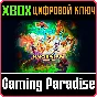 ❗MARSUPILAMI: HOOBADVENTURE❗XBOX ONE/X|S🔑КЛЮЧ❗