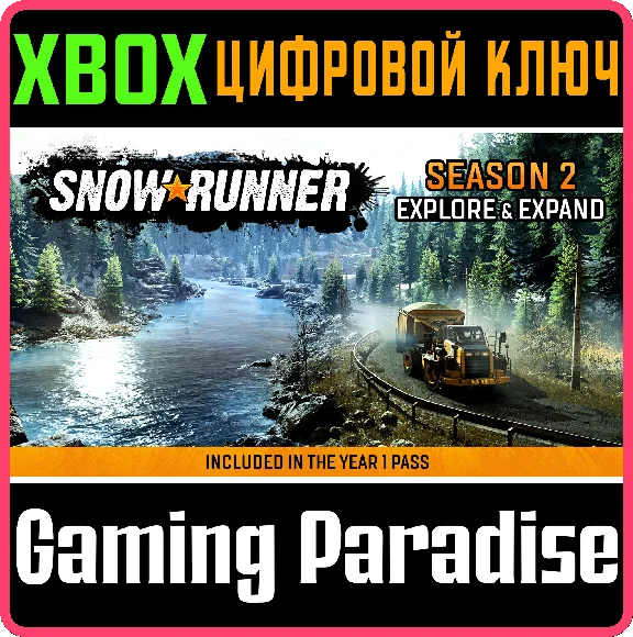 SNOWRUNNER - SEASON 2: EXPLORE & EXPAND❗XBOX KEY❗