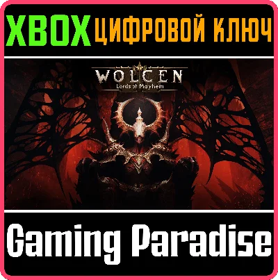 WOLCEN: LORDS OF MAYHEM - DELUXE EDITION❗XBOX🔑KEY❗
