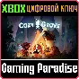 ❗COZY GROVE❗XBOX ONE/X|S🔑KEY❗