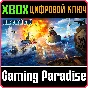 ❗BATTLESHIP❗XBOX ONE/X|S🔑КЛЮЧ❗