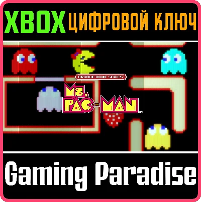 ARCADE GAME SERIES: MS. PAC-MAN ❗XBOX ONE|X/S🔑KEY