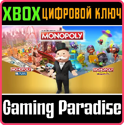 ❗MONOPOLY PLUS + MONOPOLY MADNESS❗XBOX ONE/X|S🔑КЛЮЧ