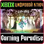 ❗ASPIRE - INA´S TALE ❗XBOX ONE|X/S🔑КЛЮЧ❗